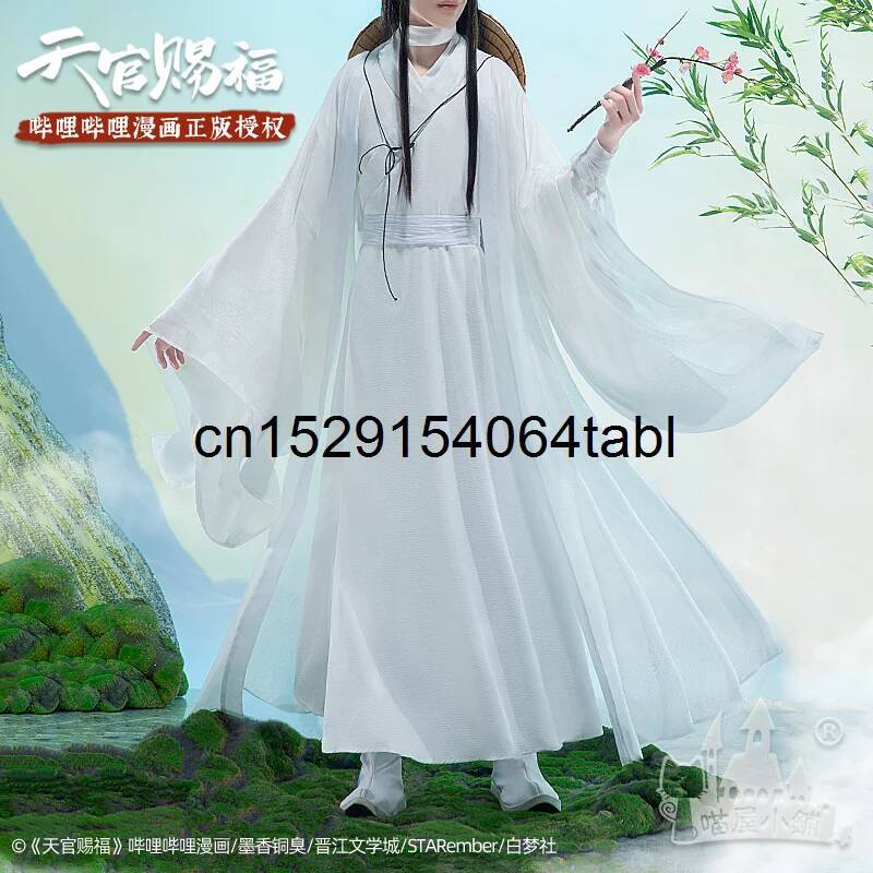 Cosplay Props - Tian Lian Cosplay Xie disfraz Guan