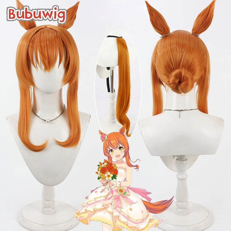 Heat Gun Cosplay - Pelucas de pelo sintético Bubuwig Mayano