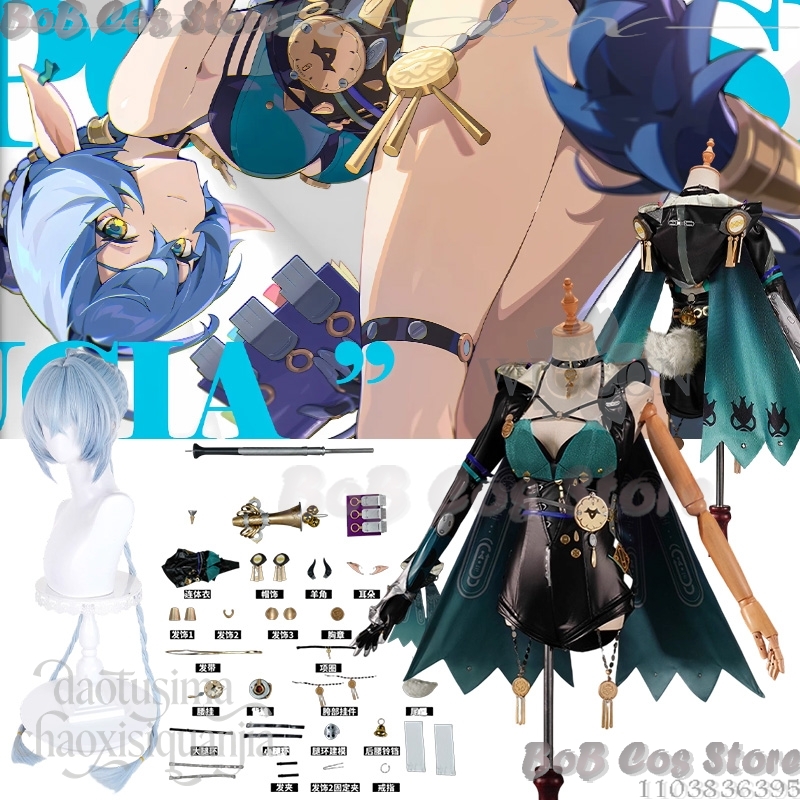 Cosplay Prop Book - Lucia Elowen-Juego de Cosplay Zenless Zone