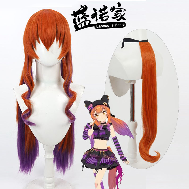 Heat Gun Cosplay - Juego Uma Musume Pretty Derby Mayano