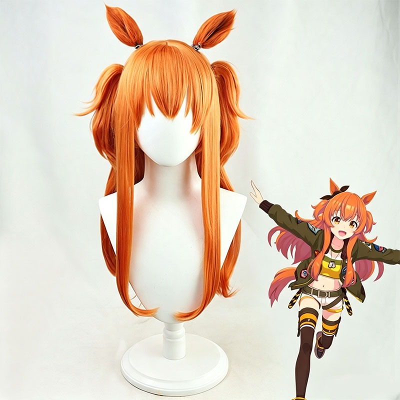 Heat Gun Cosplay - Peluca de Cosplay de Uma Musume