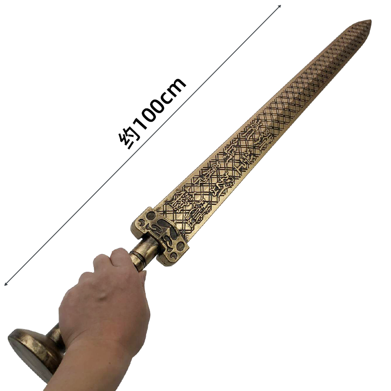 Cosplay Prop Pistol - 1:1 Cosplay chino Yue King Goujian