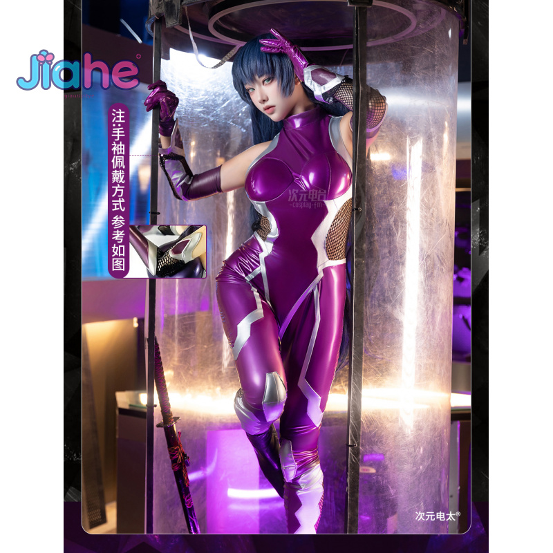 Prop De Cosplay - ZERO Asagi Igawa disfraz de Cosplay