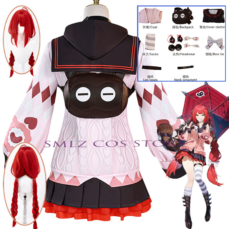 Cosplay Prop Bag - Disfraz de Cosplay de Yuzuha Ukinami