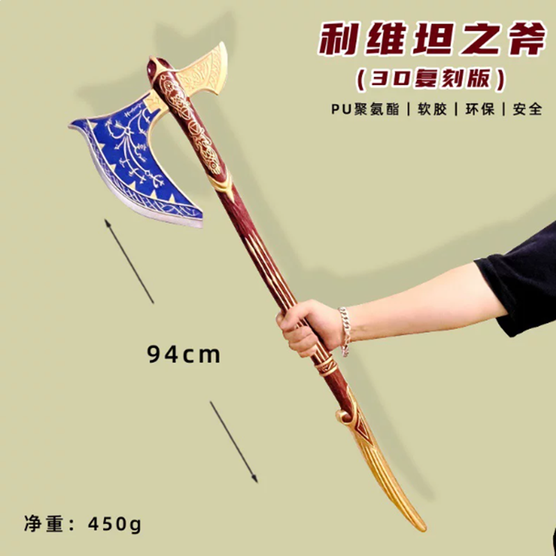 Cosplay Prop Axe - Réplica 1:1 de Hacha Bestia de