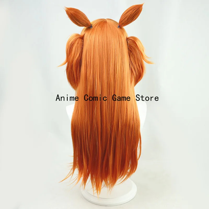 Heat Gun Cosplay - Peluca de cosplay COSUma Musume Pretty