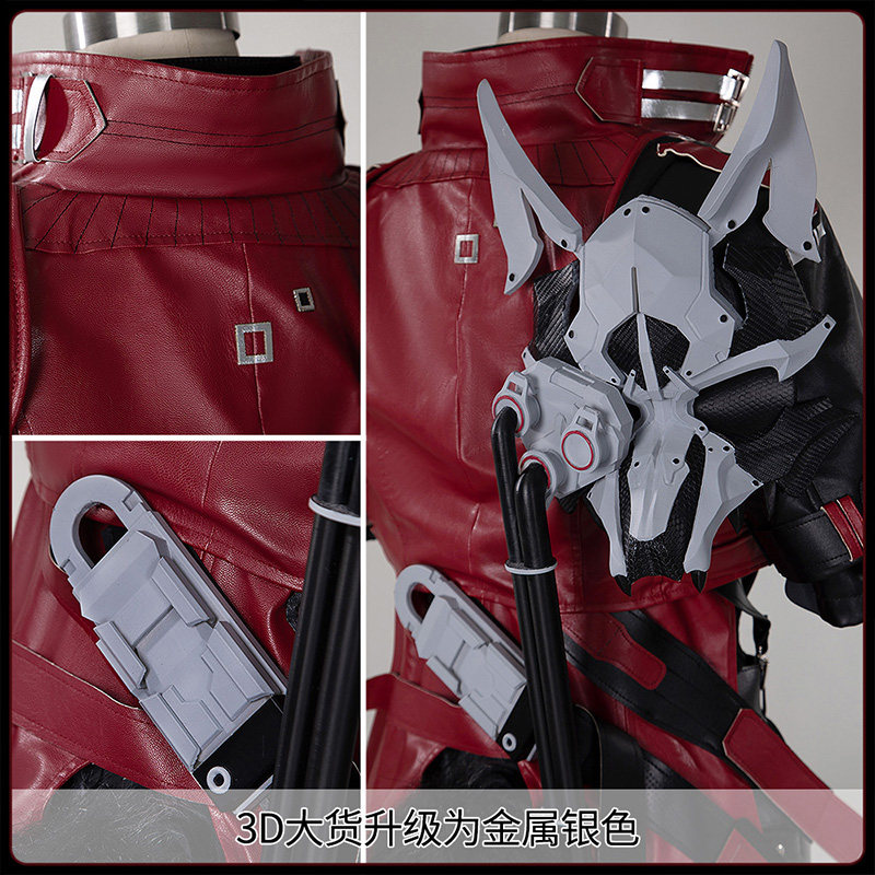Prop De Cosplay - Disfraz de Cosplay de Arknights Endfield