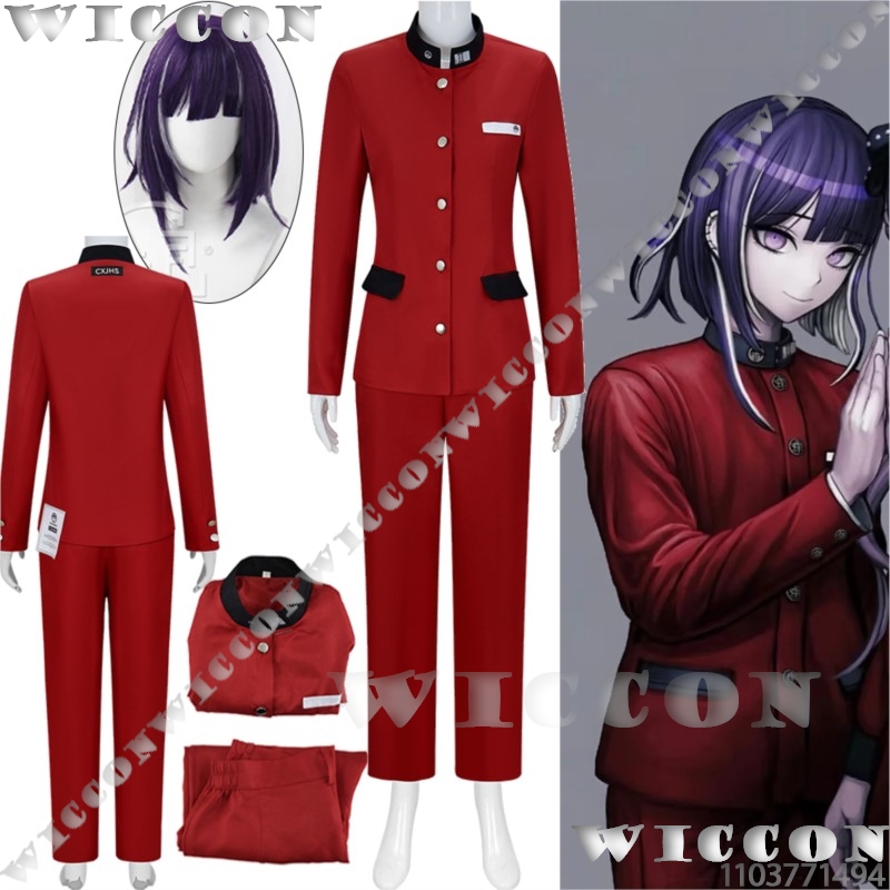 Prop De Cosplay - Tsukumo Ima cien juegos línea de