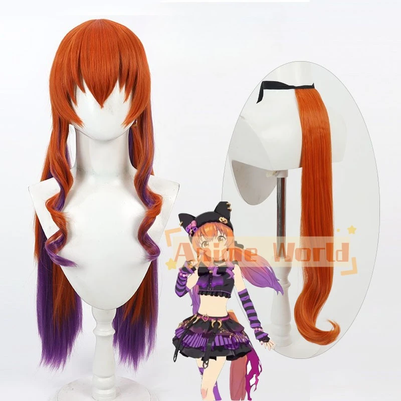Heat Gun Cosplay - Peluca de cosplay de Game Uma
