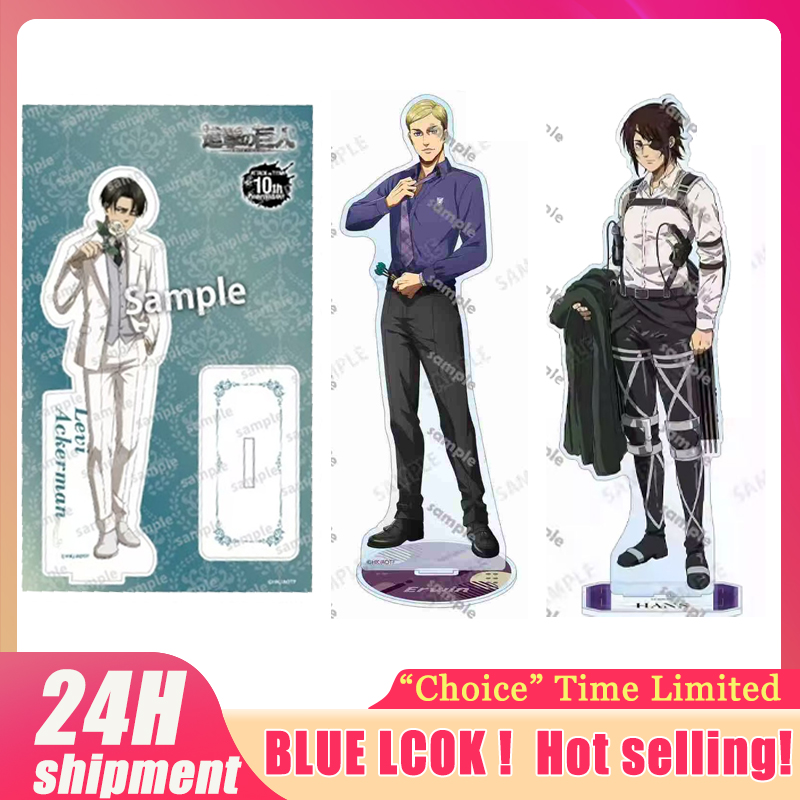 Anime Cosplay Prop - Figura de Levi de Atacking Giants,