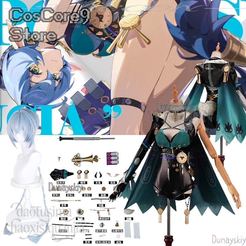 Cosplay Prop Book - Lucia Elowen Cosplay Anime juego Zenless