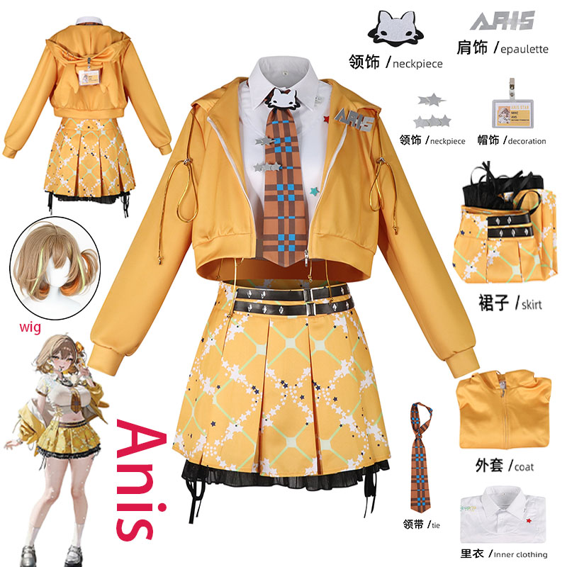 Cosplay Props - Disfraz de cosplay de anime NIKKE