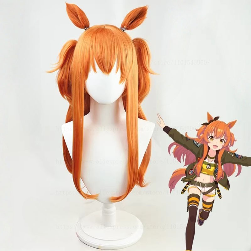 Heat Gun Cosplay - Peluca de Cosplay de Uma Musume