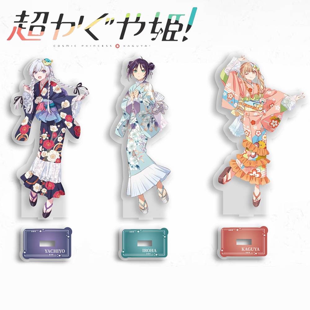 Anime Cosplay Prop - Figura Acrílica de Anime, Princesa Cósmica