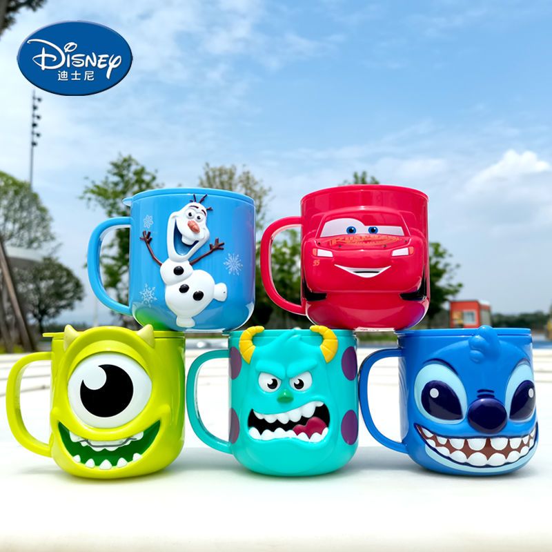 Briar Cosplay Prop - Taza 3D para Niños, Diseño de