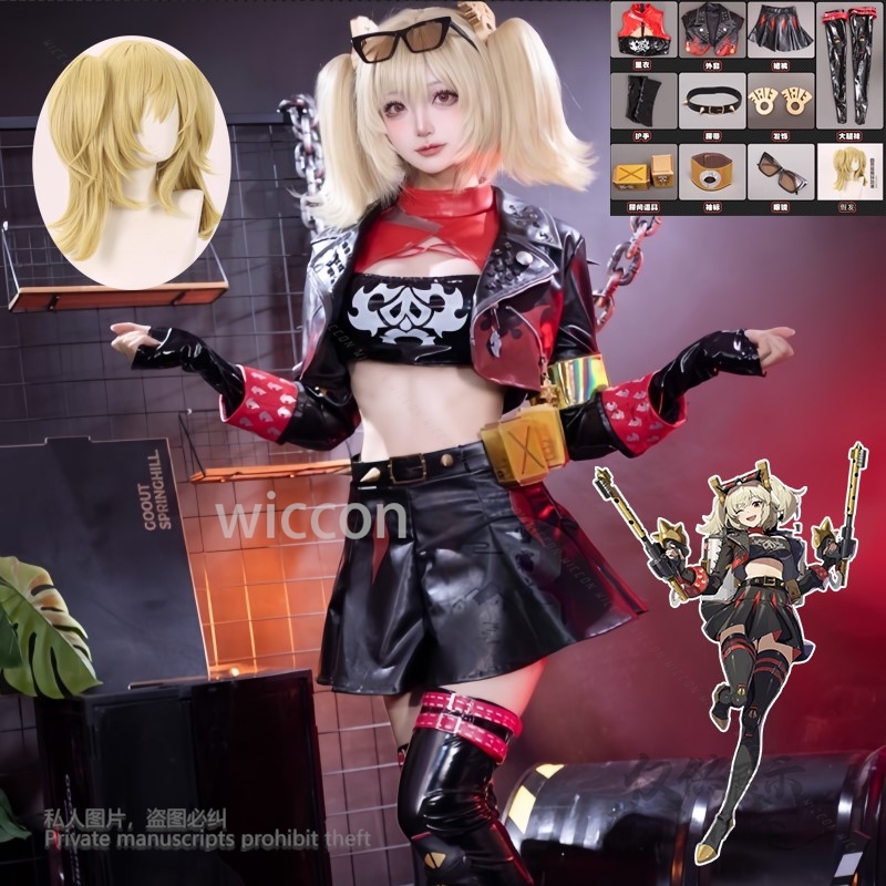 Burnice Cosplay Prop - Disfraz de Burnice Whita para mujer,