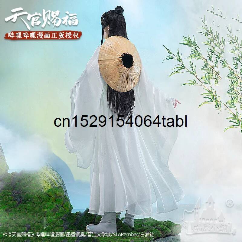 Tian Lian Cosplay Xie disfraz  - Cosplay Props reseña y precio