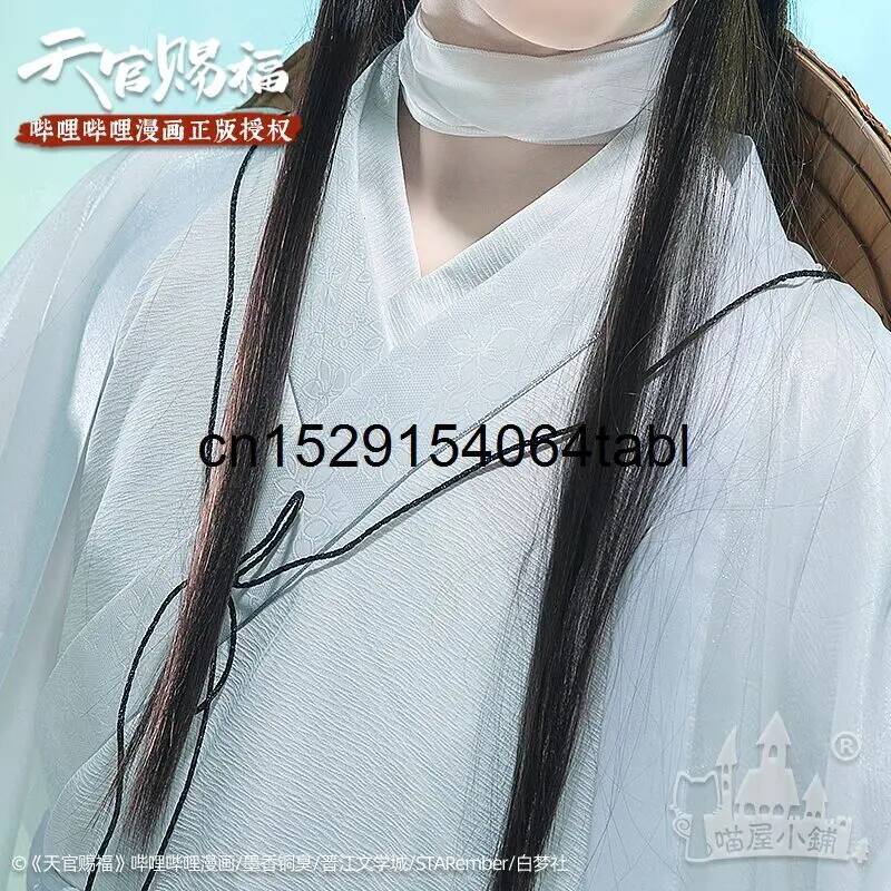 Tian Lian Cosplay Xie disfraz  - Cosplay Props reseña y precio