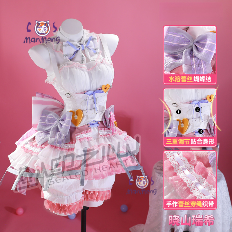 Akiyama Mizuki Amia mzk Anime  - Prop De Cosplay reseña y precio