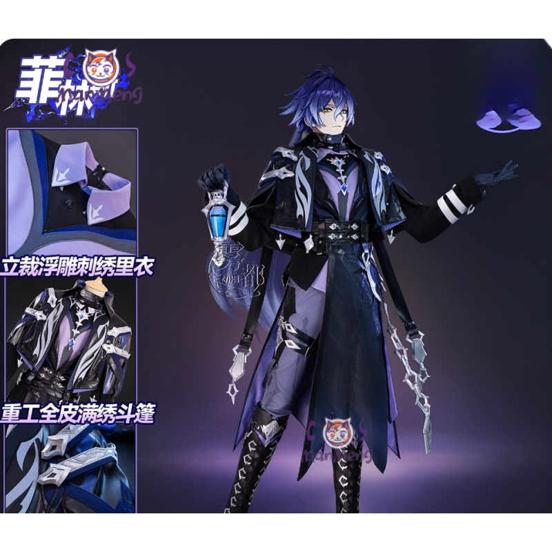 Juego Genshin Impac Kyryll Chu - Prop De Cosplay reseña y precio