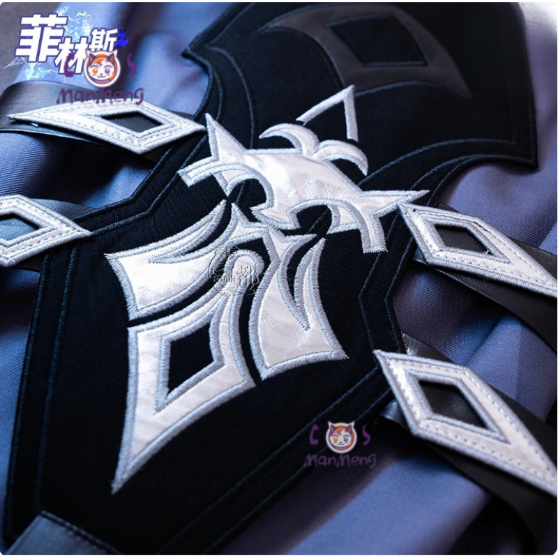 Juego Genshin Impac Kyryll Chu - Prop De Cosplay reseña y precio