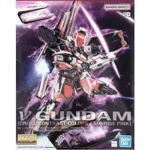 Bandai Original MG 1/100 NU V  - Bandai Gundam Hg reseña y precio