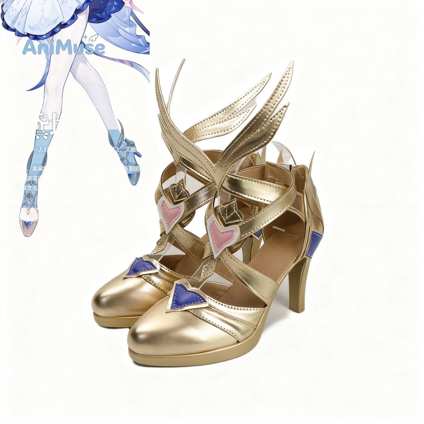 Juego Genshin Impact ‌   Zapat - Cosplay Props reseña y precio