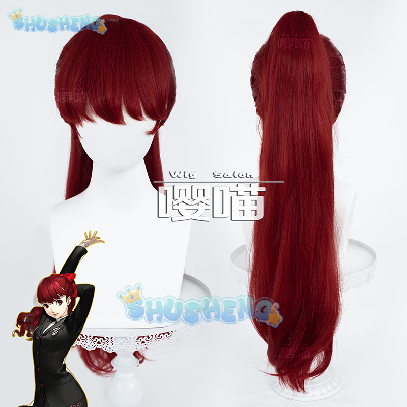Peluca de Cosplay de Anime P5  - Cosplay Props reseña y precio