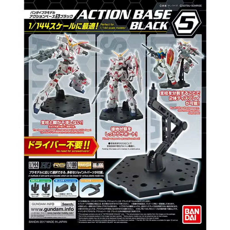 Bandai Anime Gundam HG RG 1/14 - Bandai Gundam Hg reseña y precio