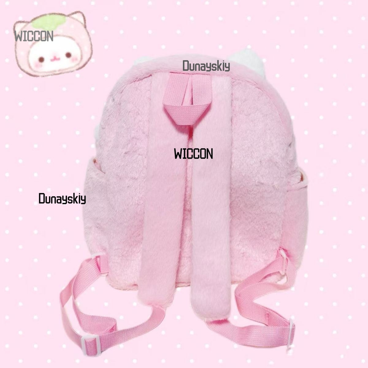 Jirai Kei-mochila de felpa ros - Cosplay Prop Bag reseña y precio