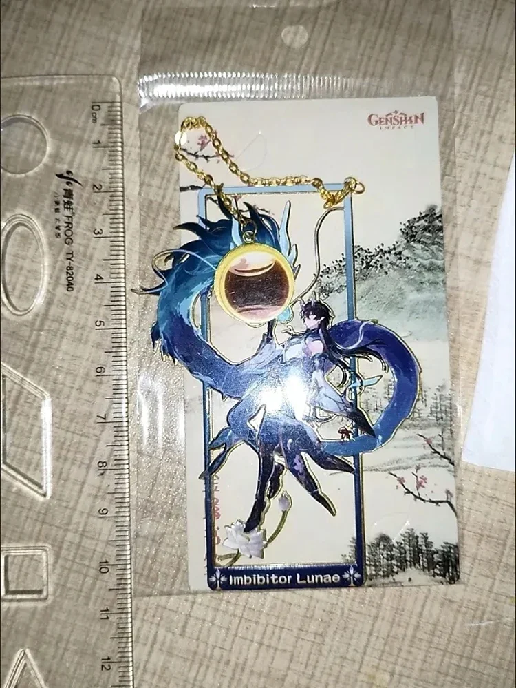 Honkai:Star Rail Jingliu Imbib - Cosplay Prop Book reseña y precio