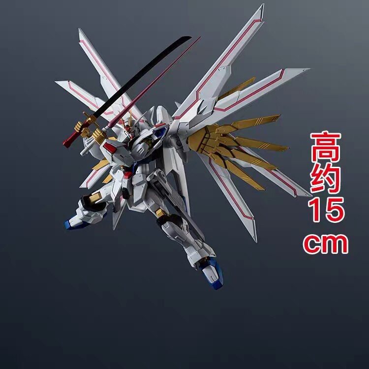 Figura de Acción de Gundam Sin - Bandai Gundam Hg reseña y precio