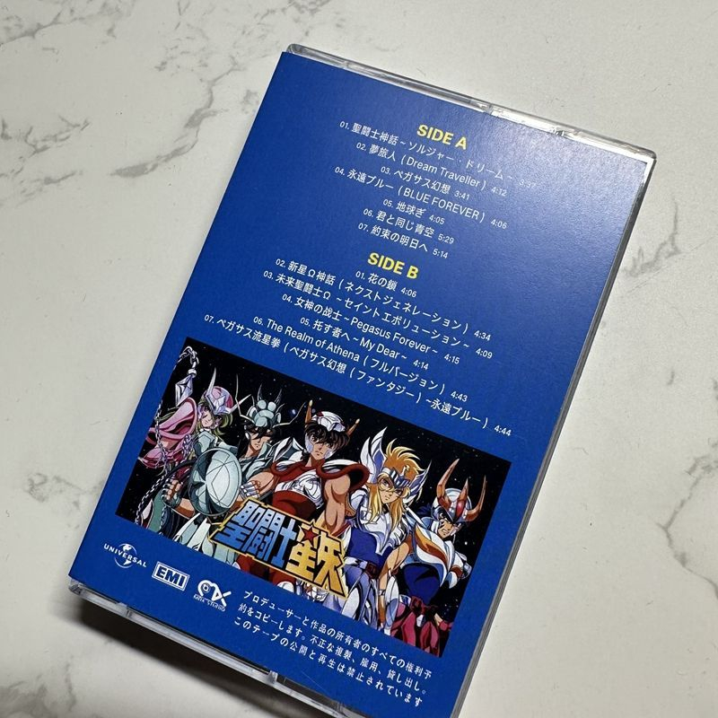 Casete de Música Anime Hironob - Cosplay Props reseña y precio