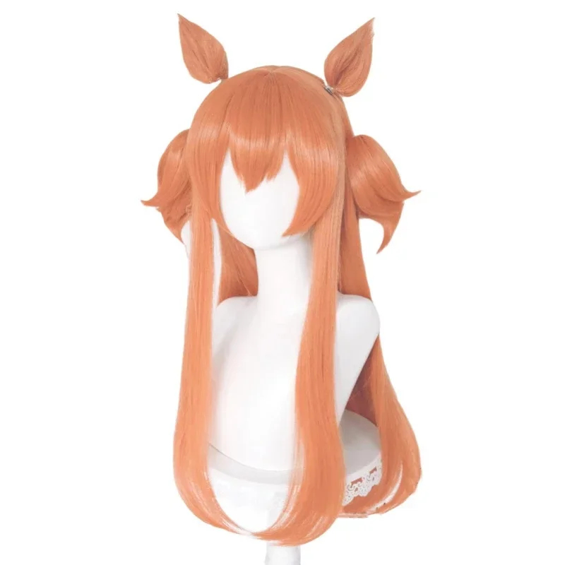Peluca de cosplay Uma Musume M - Heat Gun Cosplay reseña y precio