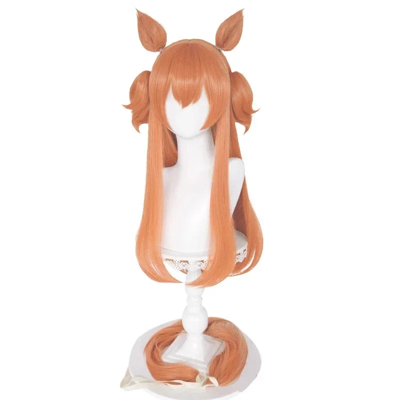 Peluca de cosplay Uma Musume M - Heat Gun Cosplay reseña y precio