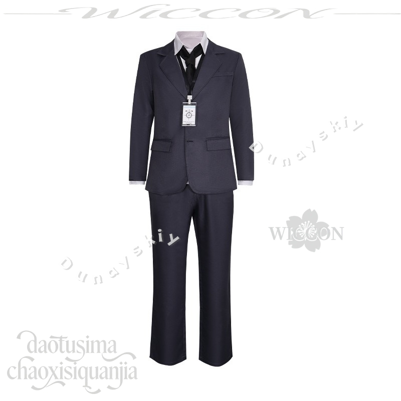 Disfraz de Cosplay del Profeso - Cosplay Prop Business reseña y precio