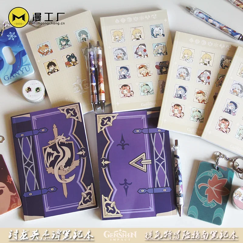 Genshin Impact-cuaderno Mona d - Cosplay Prop Book reseña y precio