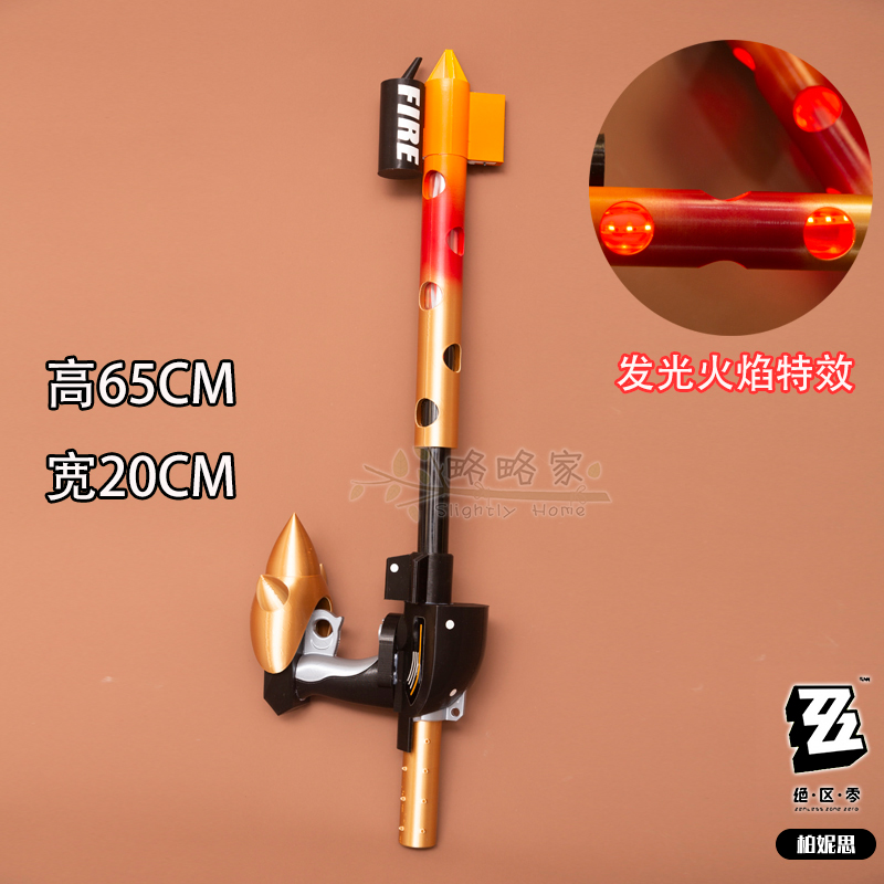 Juego Burnice Whita Zenless Zo - Burnice Cosplay Prop reseña y precio