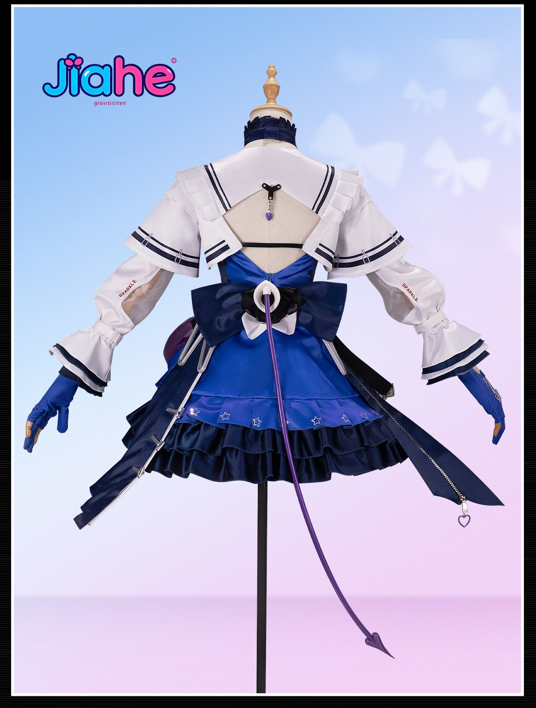 Liino Arknights: Disfraz de En - Prop De Cosplay reseña y precio