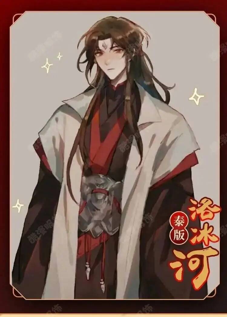 Disfraz de Anime Luo BingHe, d - Cosplay Props reseña y precio