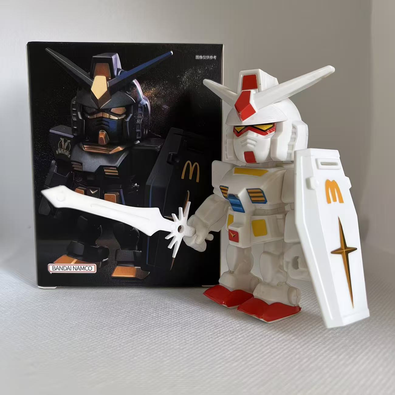 Figura de Gundam de McDonald's - Bandai Gundam Hg reseña y precio