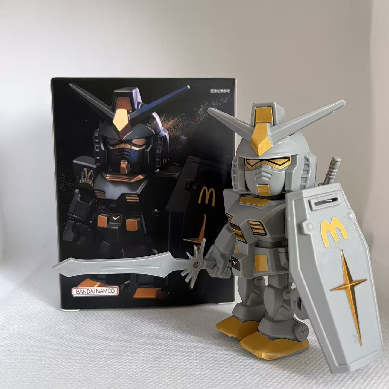Figura de Gundam de McDonald's - Bandai Gundam Hg reseña y precio