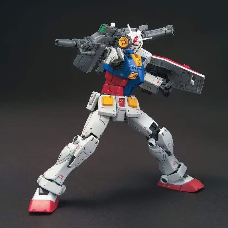 Bandai Original Anime Gundam H - Bandai Gundam Hg reseña y precio