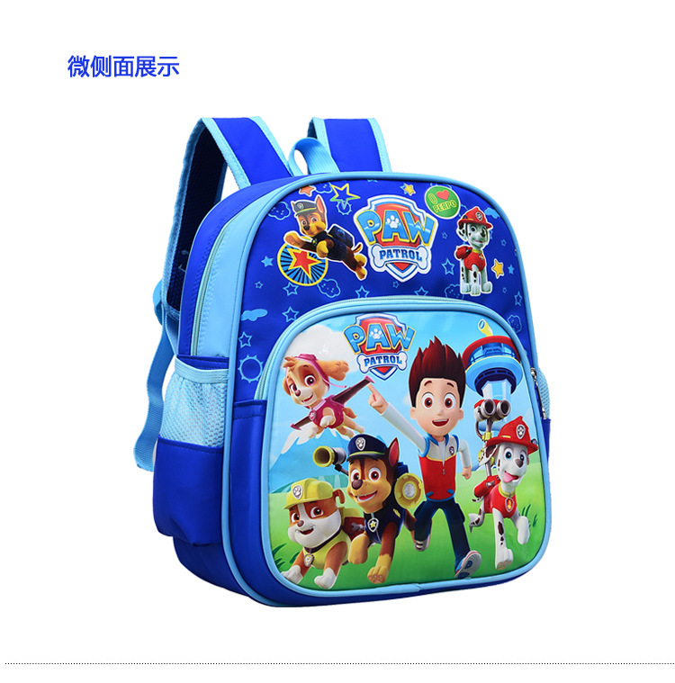 PAW PATROL Bolsa de almacenami - Cosplay Prop Book reseña y precio