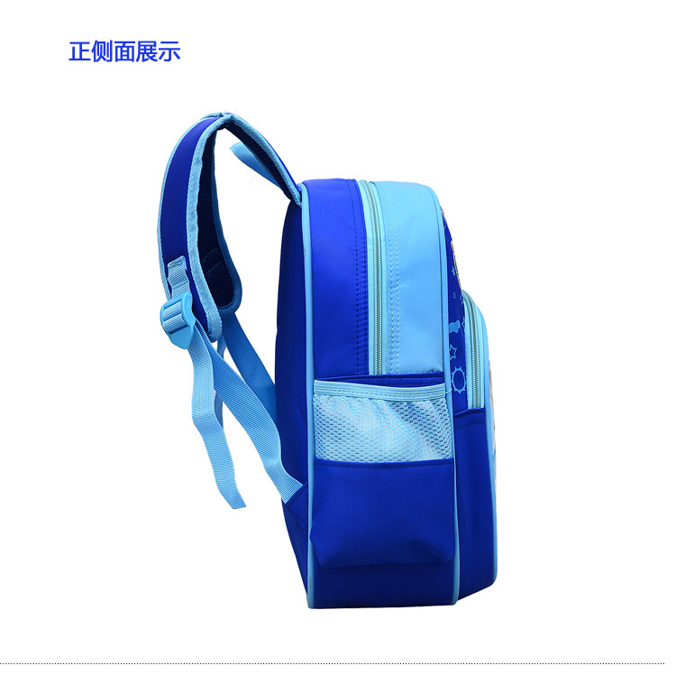 PAW PATROL Bolsa de almacenami - Cosplay Prop Book reseña y precio