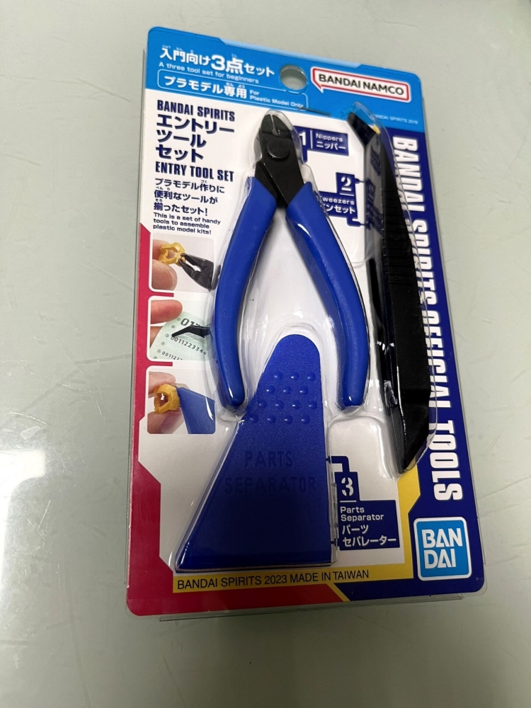 NUEVO Bandai Spirits Gundam Mo - Bandai Gundam Hg reseña y precio