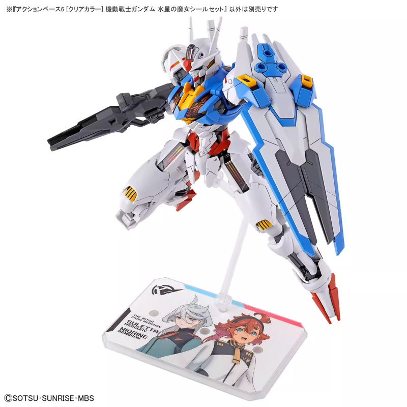Bandai Anime HG FRS la bruja d - Bandai Gundam Hg reseña y precio