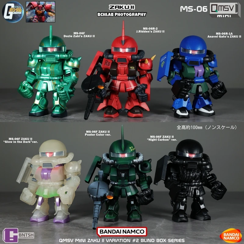 En Stock Bandai QMSV Mini Zaku - Bandai Gundam Hg reseña y precio