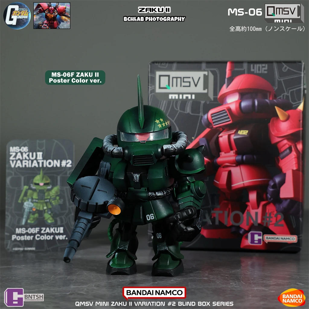 En Stock Bandai QMSV Mini Zaku - Bandai Gundam Hg reseña y precio