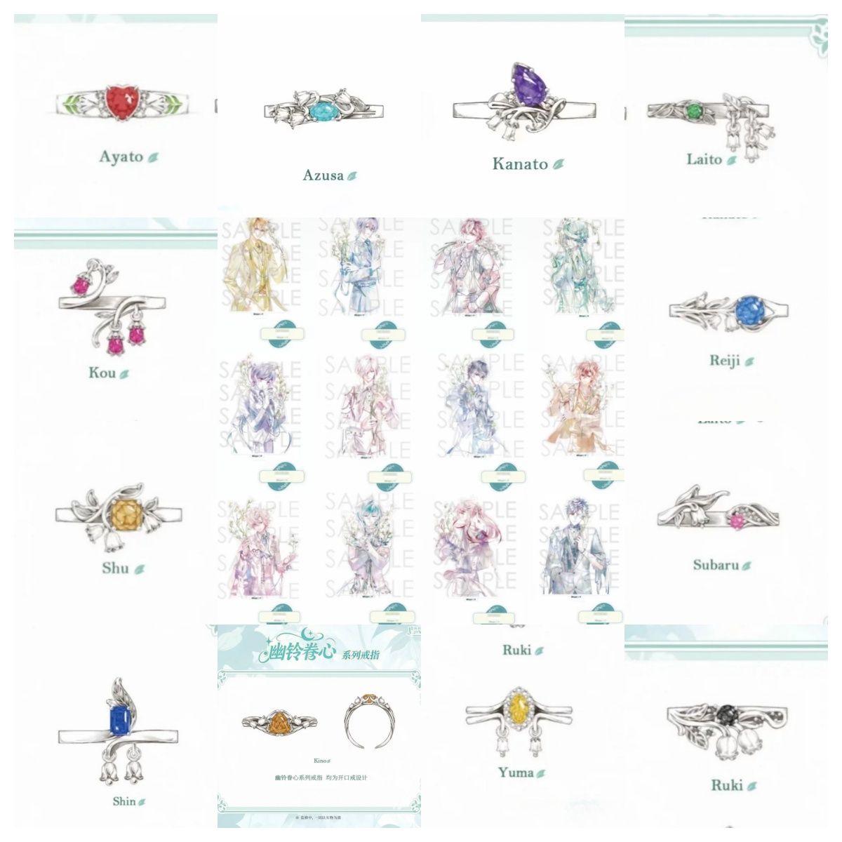 Anillos de Cosplay de Anime Di - Cosplay Props reseña y precio